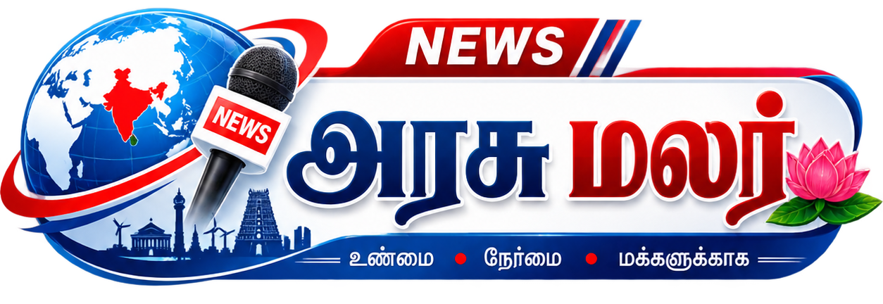 Arasumalar